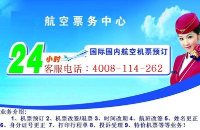 武漢港澳游 超值四天三夜體驗(yàn)，員工福利新選擇