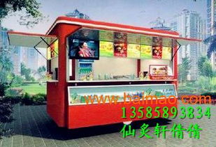 一路飄香，一路流香 多功能小吃車加盟全方位解析