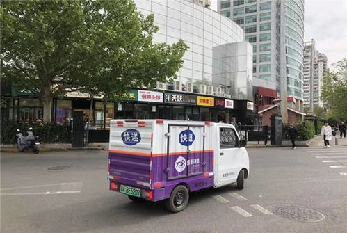 新汽智慧物流車如何守護城市道路公共安全