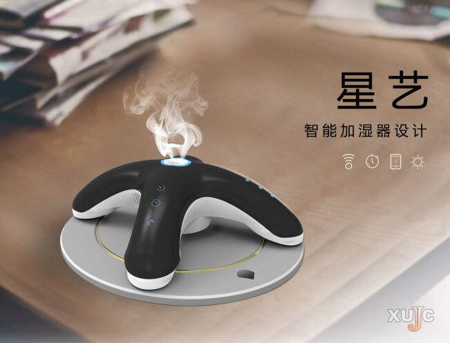 創(chuàng)意綻放 | 我校13件文創(chuàng)產(chǎn)品榮獲福建最具創(chuàng)意新秀設(shè)計(jì)入圍獎(jiǎng)